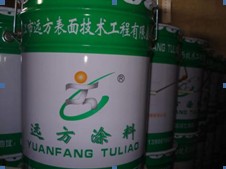 �h(yu��n)����Ϳ��